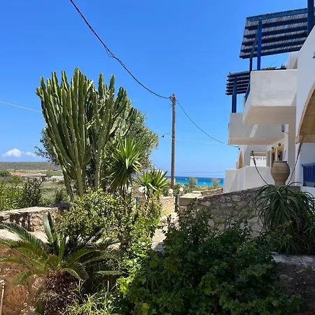 Apartament Diakofti Loft *