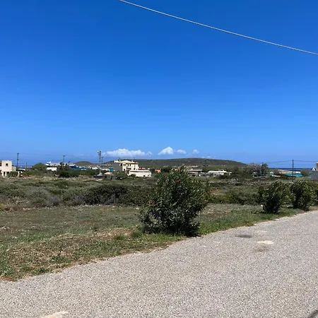 Diakofti Loft Apartmán *